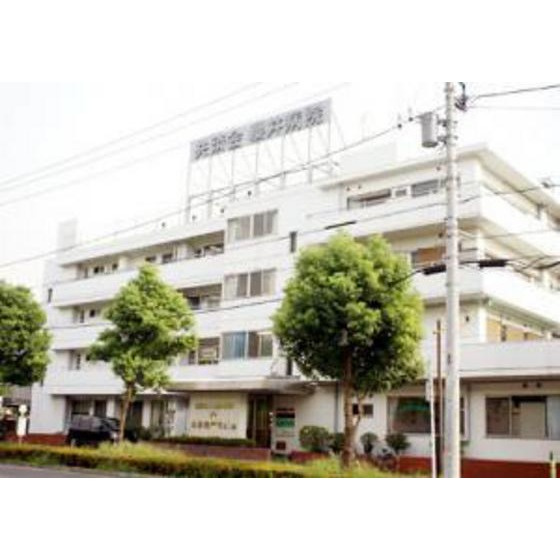 スカイコーポラスⅡの周辺|病院「医療法人社団共済会共済会櫻井病院まで852ｍ」