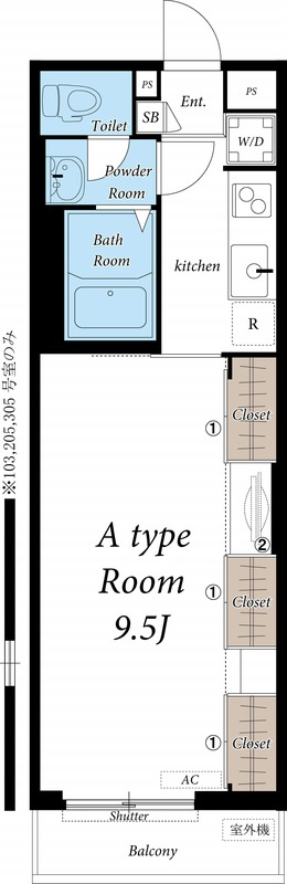 リブリ・千歳烏山