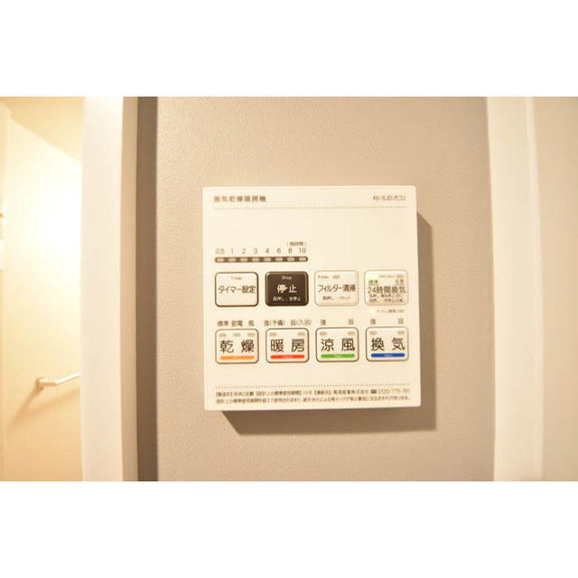 CASA PIAZZA 桜新町の内装