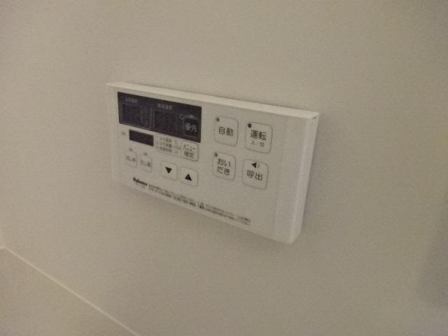 キアーズⅢの設備|給湯リモコン（追い炊き機能付き）