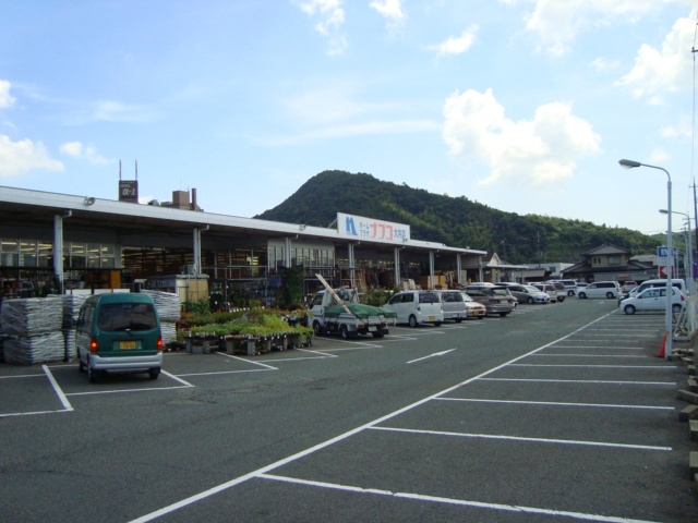 グランチェスタＨ・Ｙの周辺|ホームプラザナフコ大内店（ホームセンター）まで512ｍ