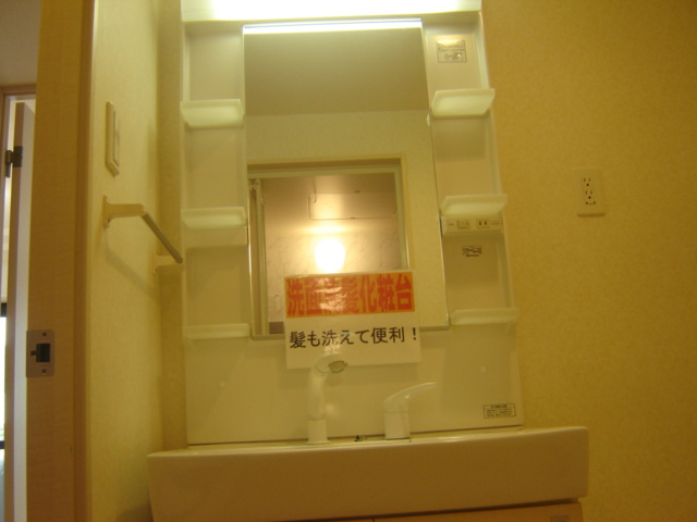グランチェスタＨ・Ｙの洗面所|洗髪洗面化粧台