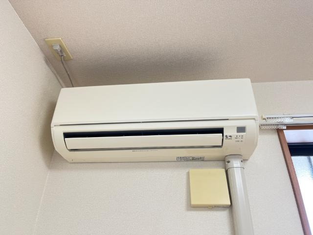 茜の設備|エアコン