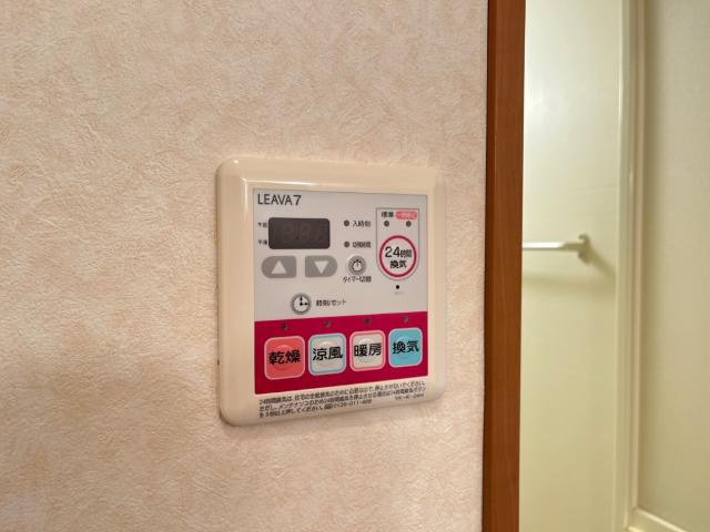 茜のその他|浴室乾燥機