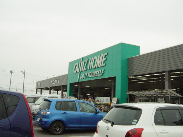 茜の周辺|カインズホーム佐波東店まで771ｍ