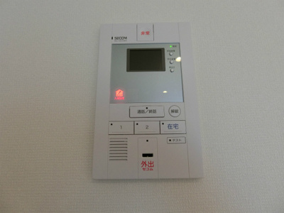 【設備】 | リブリ・明原