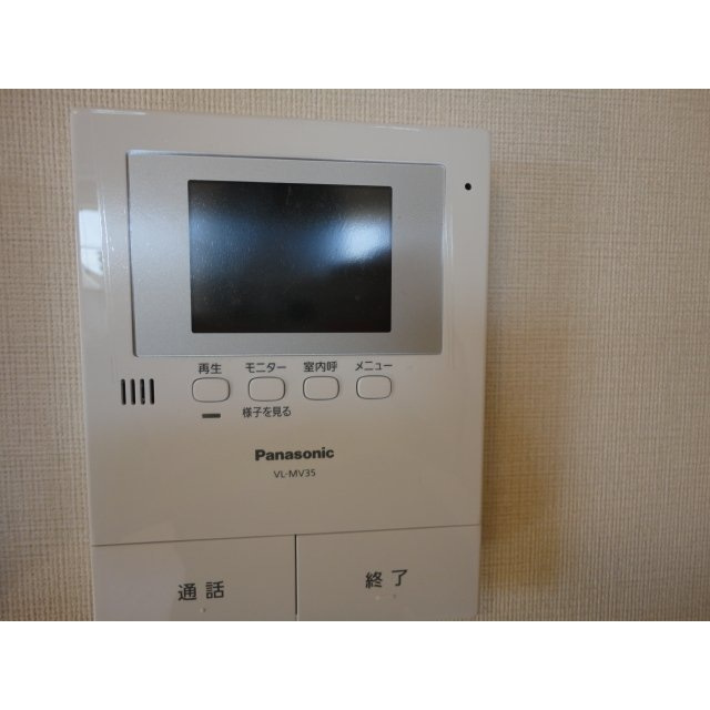 ランドスケープＡＮＤＯⅡの設備