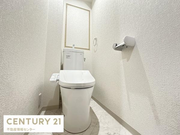 【トイレ】 | ルネ・パークプラザ