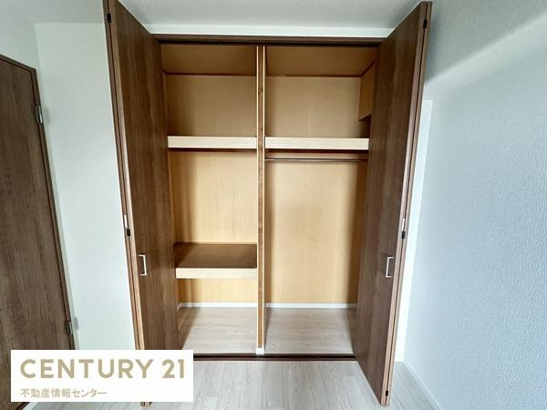 【収納】 | ルネ・パークプラザ