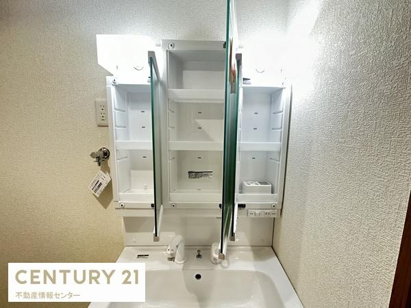 【内装】 | ルネ・パークプラザ