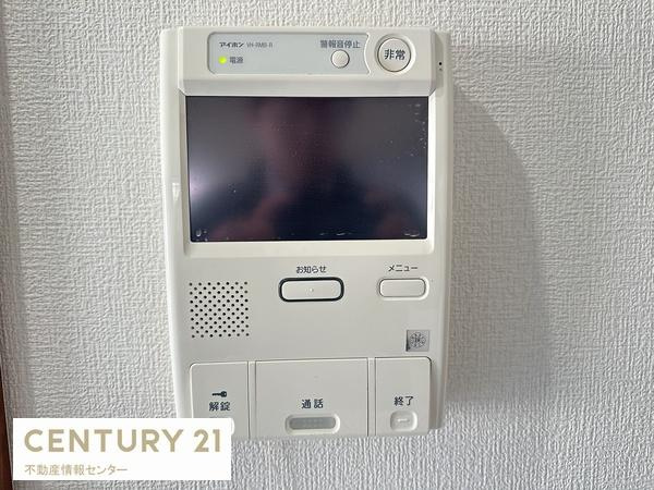 【内装】 | ルネ・パークプラザ