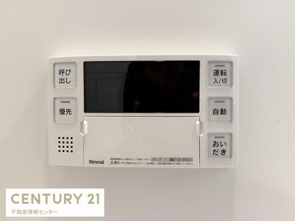 【内装】 | 酉島１丁目　中古戸建