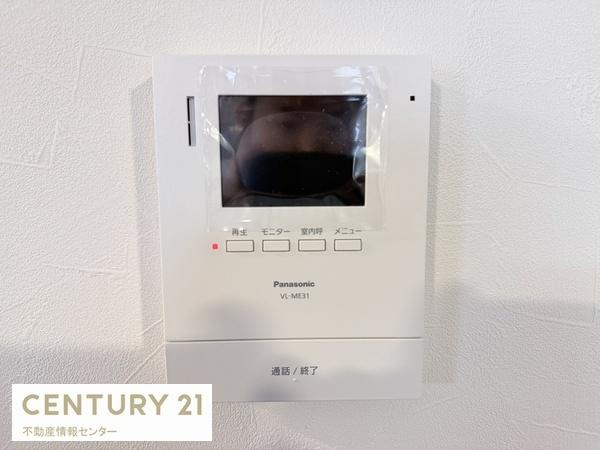 【内装】 | 酉島１丁目　中古戸建