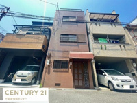 平尾２丁目　中古戸建の画像