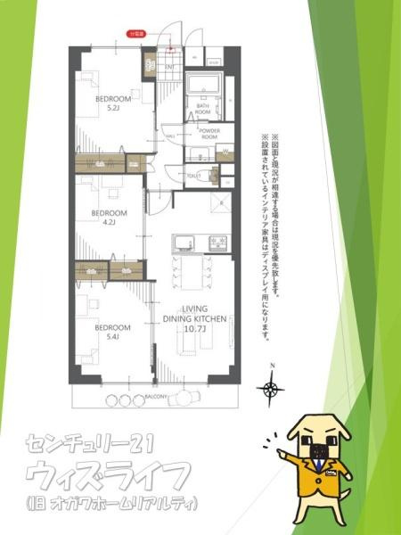 ●パルムハウス松原●の画像