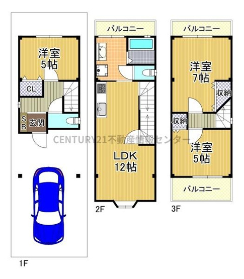 【間取り】 | 南恩加島3丁目　中古戸建