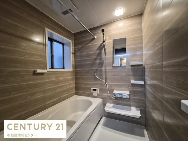 【浴室】 | 南恩加島3丁目　中古戸建