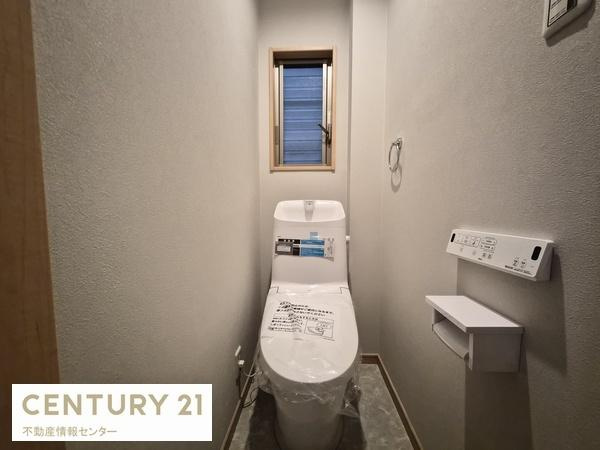 【トイレ】 | 南恩加島3丁目　中古戸建