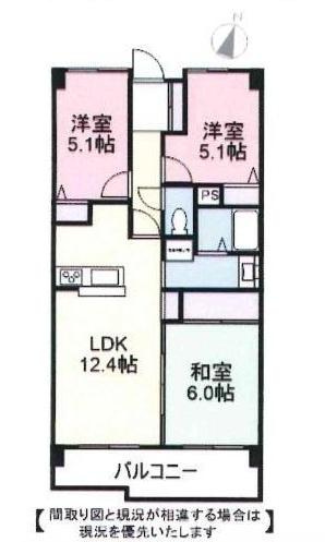 サンライズマンション岩出7の間取り