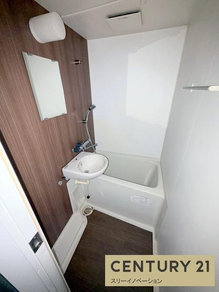 昭和ビルの浴室|★バスルームもキレイです★