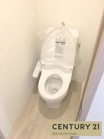 グランカリテ大正ドマーニのトイレ|★ウォシュレット機能付き★