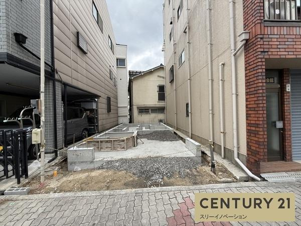 八幡屋3丁目新築戸建