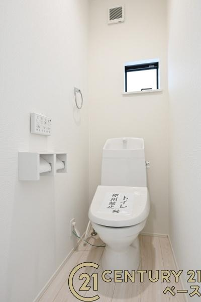 リナージュ西宮 １号棟 ／新築一戸建のトイレ|■現地撮影写真■