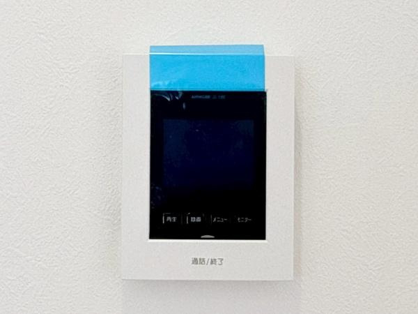 ホーユウパレス笹下のその他