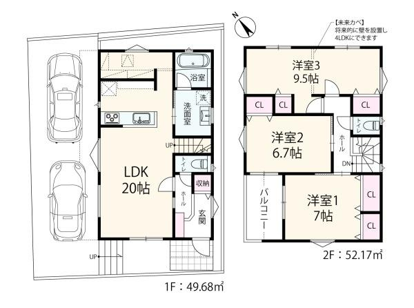 逗子市小坪２丁目の新築一戸建