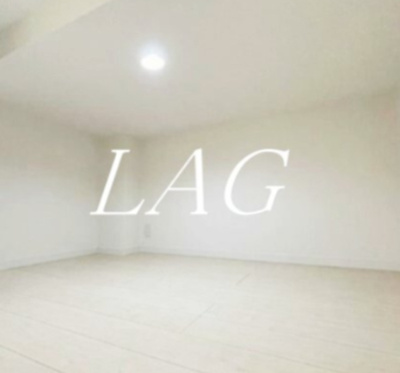 【寝室】 | Ｇｌａｎｚ町屋Ⅰ | 寝室です。