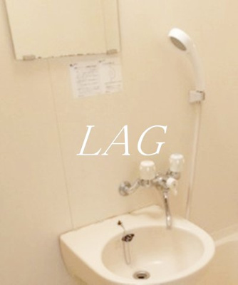 【洗面所】 | エムエー | 洗面台です。