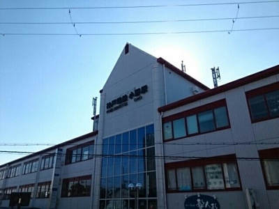 【周辺】 | レジーナ　オノ | 小野駅まで1860m