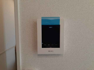 【セキュリティ】 | レジーナ　オノ