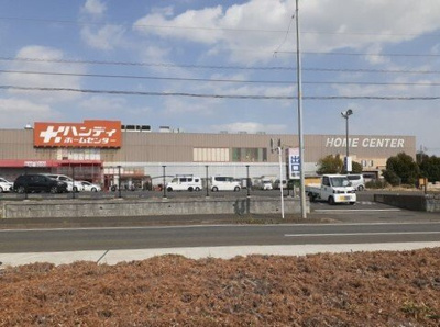 【周辺】 | エフノーブル | ハンディーホームセンターまで900m