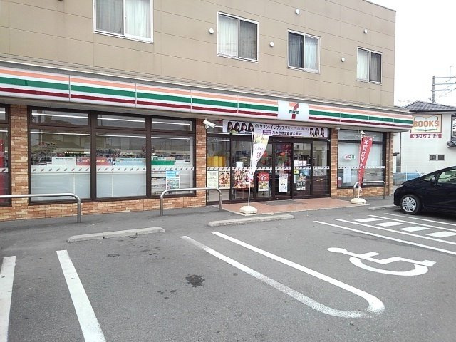 ＳＵＮ・ＢＲＩＧＨＴの周辺|セブンイレブン久留米国分町店まで900m
