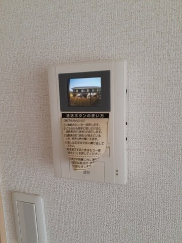 レインボータウンＡのセキュリティ