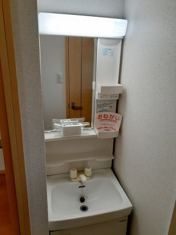 レインボータウンＡの洗面所