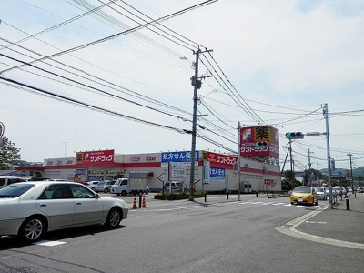 【周辺】 | アクシスⅠ | サンドラッグまで600m