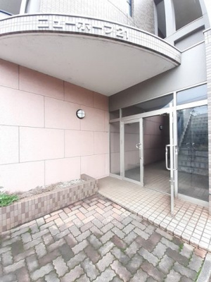 【エントランス】 | ニューホープ２１