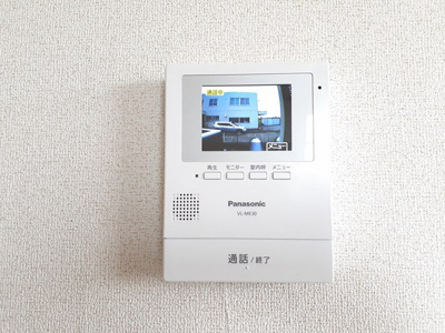 【セキュリティ】 | パティオ・ミニヨン