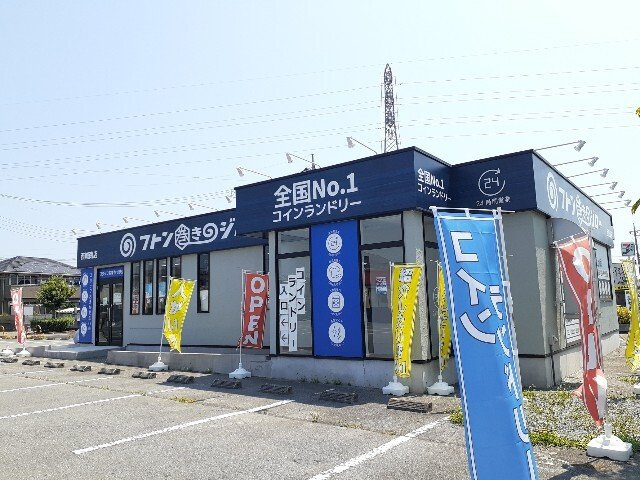 リュクセル弐番館の周辺|フトン巻きのジロー小山西城南店まで80m