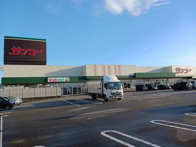 パティオ・ミニヨンの周辺|サンコー大門店まで800m