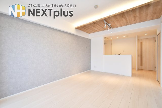 ラミーユ大宮ハイライズ一番館