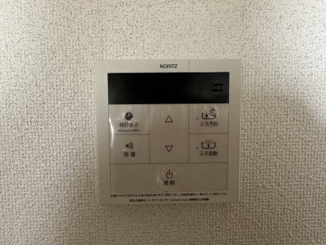 グランプレステージ明石西Ⅱのその他