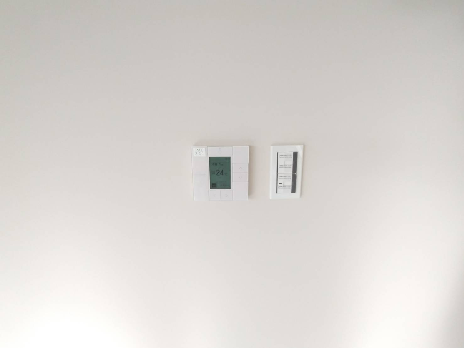 アルスビル3Cの設備