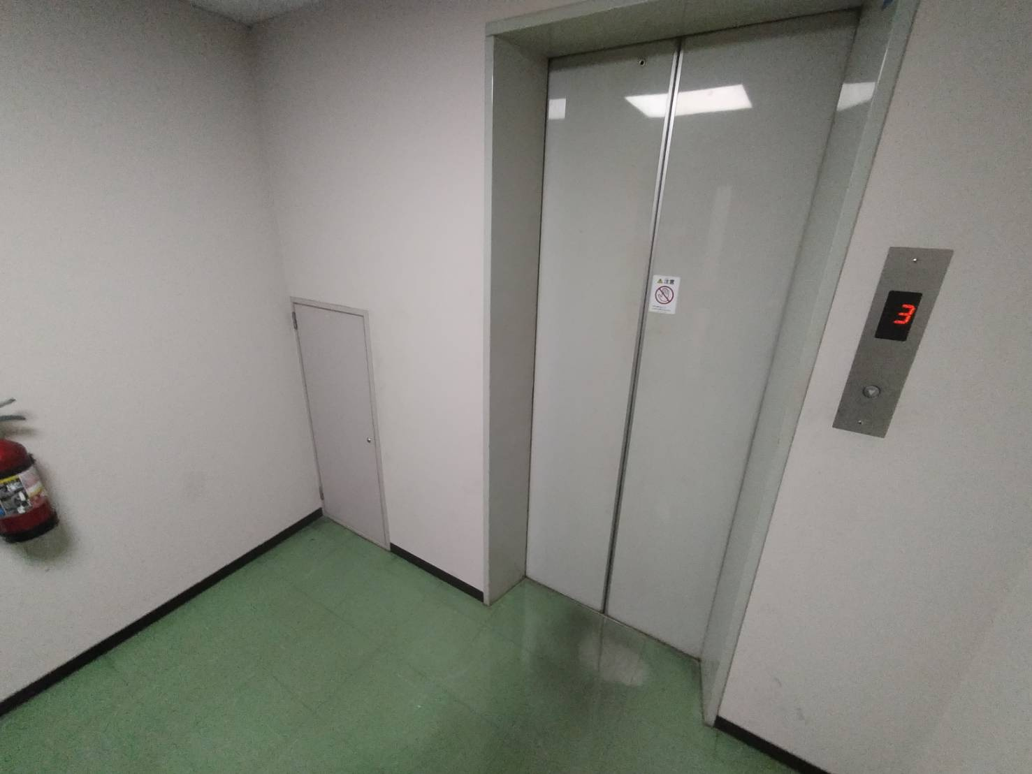 アルスビル3Cのその他共用部分