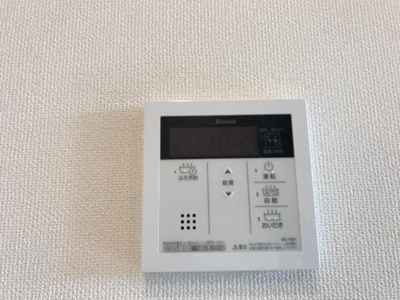 【設備】 | ラ・フィーグ | その他