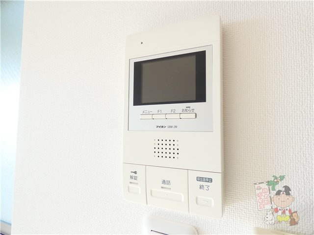 エスコパークヒルズ問屋町のセキュリティ