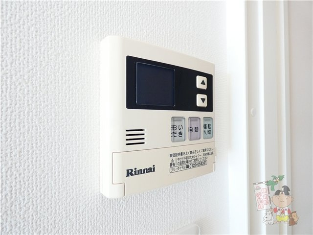 エスコパークヒルズ問屋町の設備