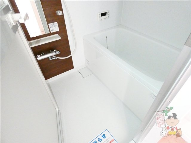 エスコパークヒルズ問屋町の浴室